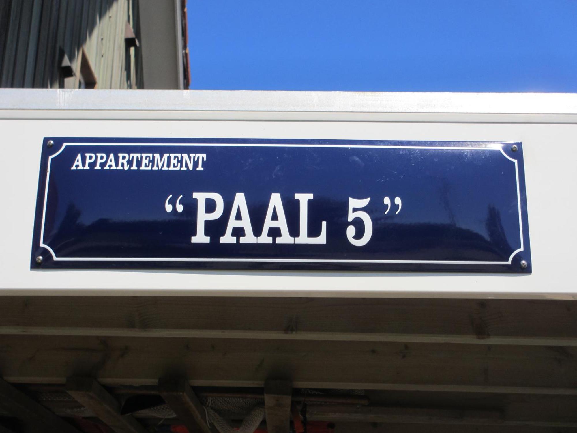 Paal 5 Apartment ฮอลลุม ภายนอก รูปภาพ